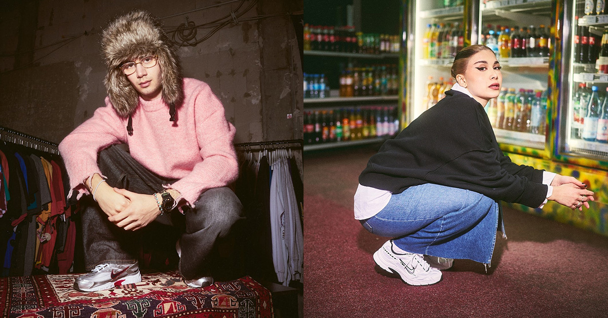 Deichmann schuhe nike air max sales